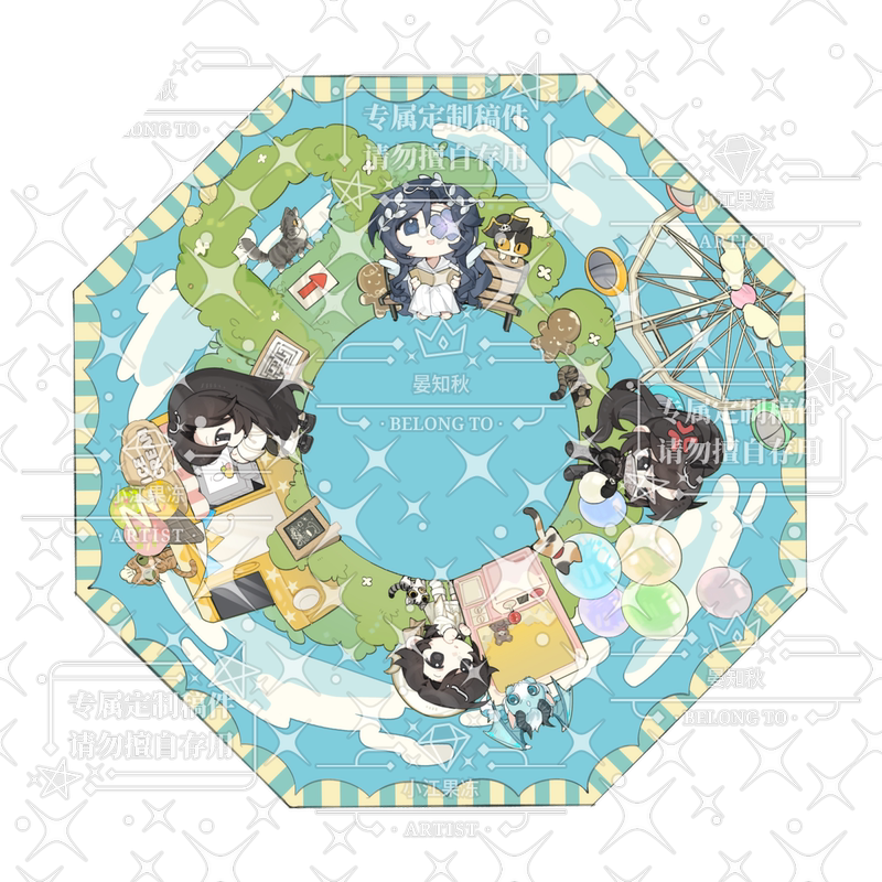 Game Invasion/Free Prologue Flannel Blanket