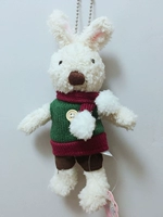 Волосатый шарик шарф белый