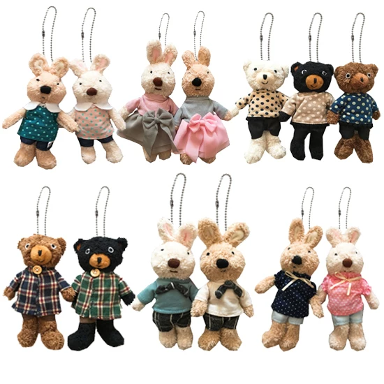 Товары от 甜蜜的供应商