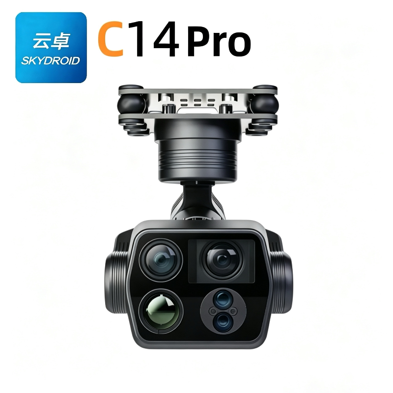 Yunzhuo C14 Pro Thermal Imaging 100X Zoom 48 Million Pixel Three-Axis Multi-Function Four-Light Gimbal Drone Yunzhuo C14 Pro Thermal Imaging 100X Zoom 48 Million Pixel Three-Axis Multi-Function Four-Light Gimbal Drone