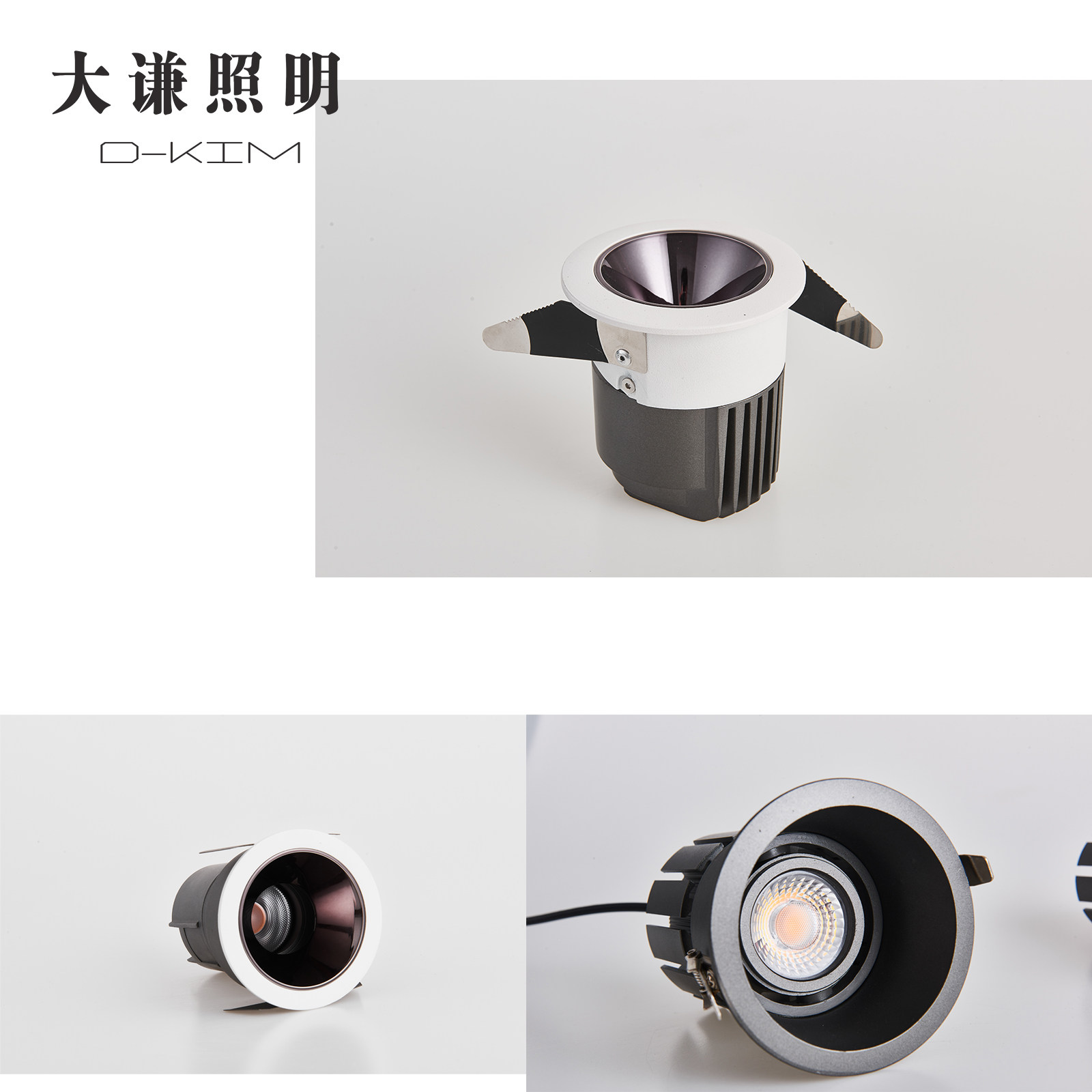 High color rendering anti-glare spot light cycle sample Energy saving and environmental protection reuse no secondary spot spot light sample