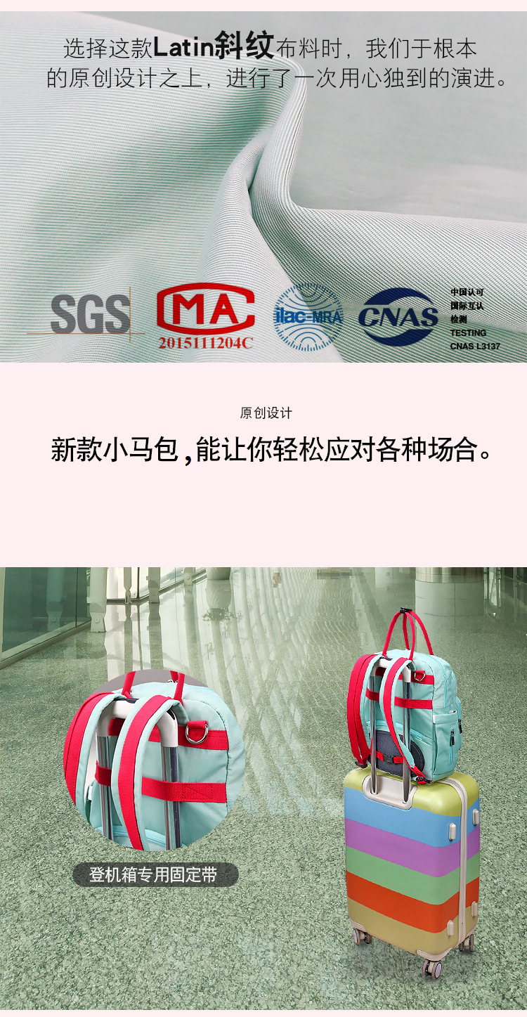 Túi đeo vai thông thường Túi đa năng bốn túi chính thời trang túi polyester túi thực phẩm bổ sung bộ túi xách 5 món cho mẹ và bé