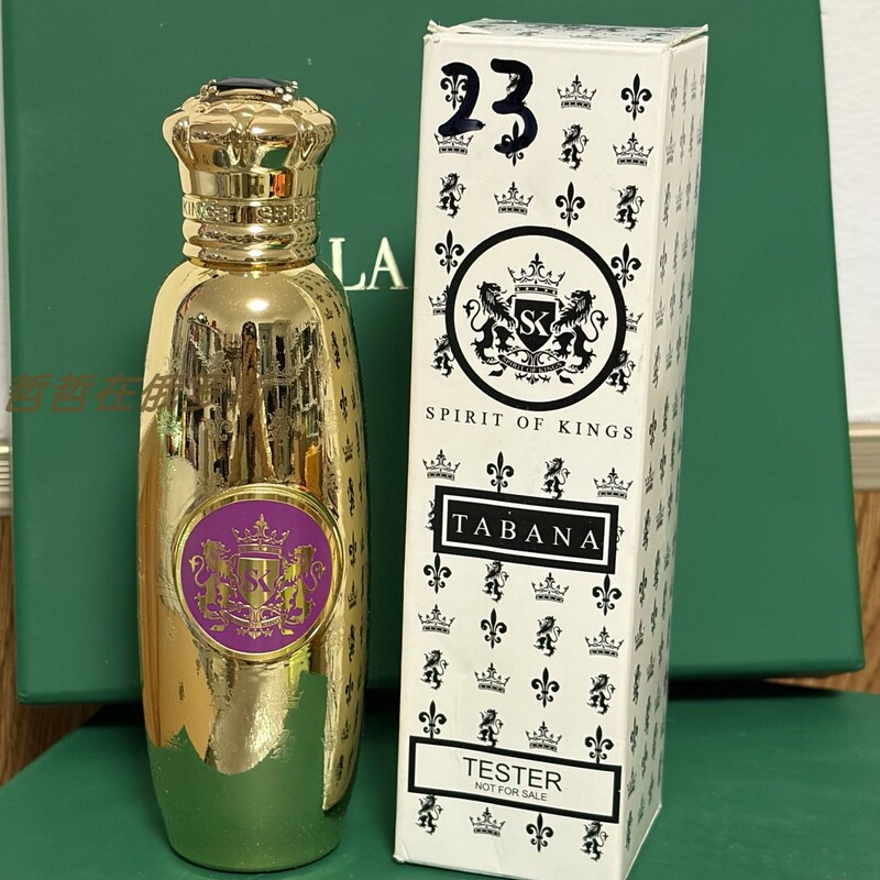 Russian Brand Counter Perfume, Simple Packaging, Brand New, Lina Huizi, Muller, Bentley, High Heels, Oriental Floral and Fruity Fragrance