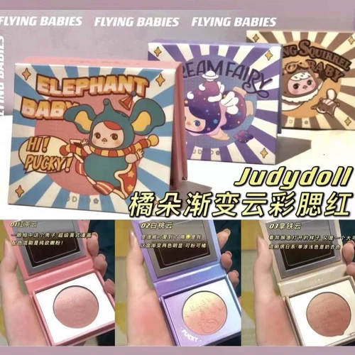 Juduo Orange Blush Gradient Mart Mart's Coint Vitality Dests 2021 Новый бренд Аутентичный взрыв модель