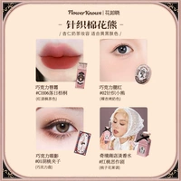 Трикотажная хлопковая подарочная коробка