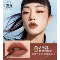 AM23# Карамельный баск (обычный стиль)