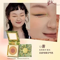 Новая версия № 12 кислота