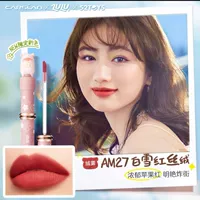 AM27#Белый Снежный Красный Бархат (стиль ЛуЛу)