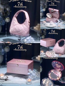 Flower Knows 7Th Anniversary Limited Edition Merchandise: Handbag, Ballet Jewelry Storage Box, Mermaid Folding Portable Mirror