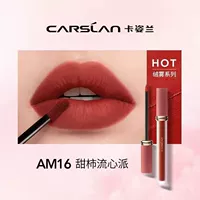 AM16# Сладкий пирог с хурмой (обычный стиль)