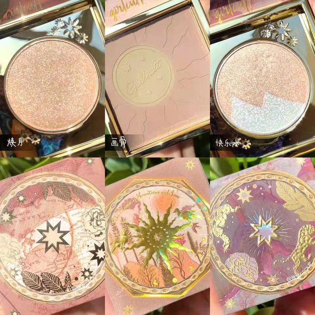 Girlcult Mountain and Sea Wonder Highlighter Glitter Diamond Embossed Face Brightener: Zhaoyao Shan, Santan Shan, Parrot Island