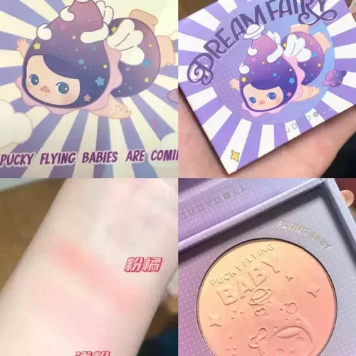 Juduo Orange Blush Gradient Mart Mart's Coint Vitality Dests 2021 Новый бренд Аутентичный взрыв модель