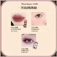 Черный порошковый прыжок конфеты