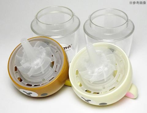 Humidificateurs USB - Ref 443123 Image 8