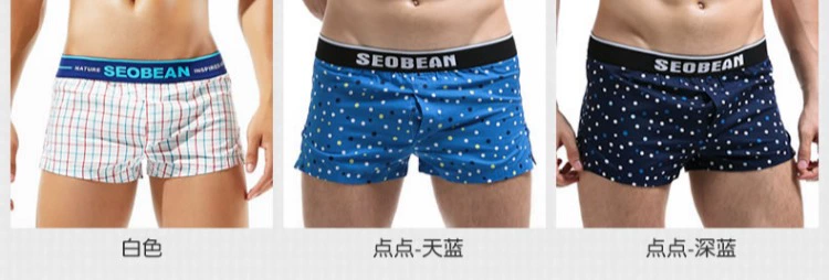 3 quần lót nam boxer cotton nhà quần short mùa hè mỏng phần thủy triều nam kẻ sọc ngủ quần U lồi crepe lót