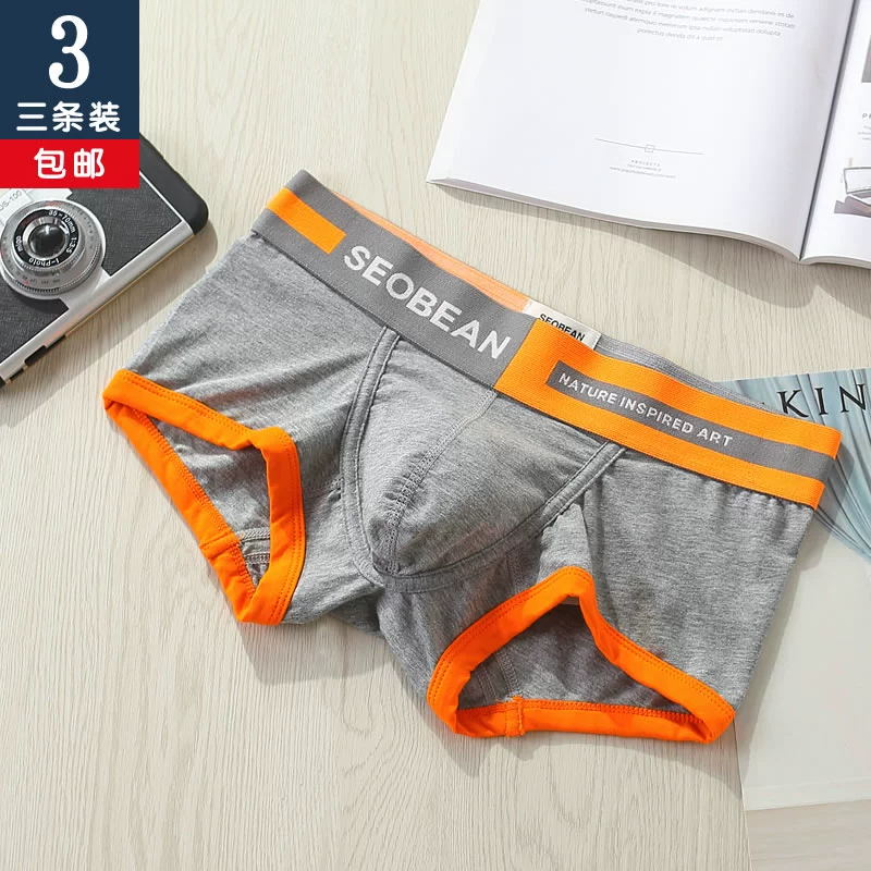 3 Hibbes Quần lót cotton nam Rise Skinny Boxer thấp Tide Màu tinh khiết Thể thao Thoải mái Boxer Quần short Đầu - Cặp đôi