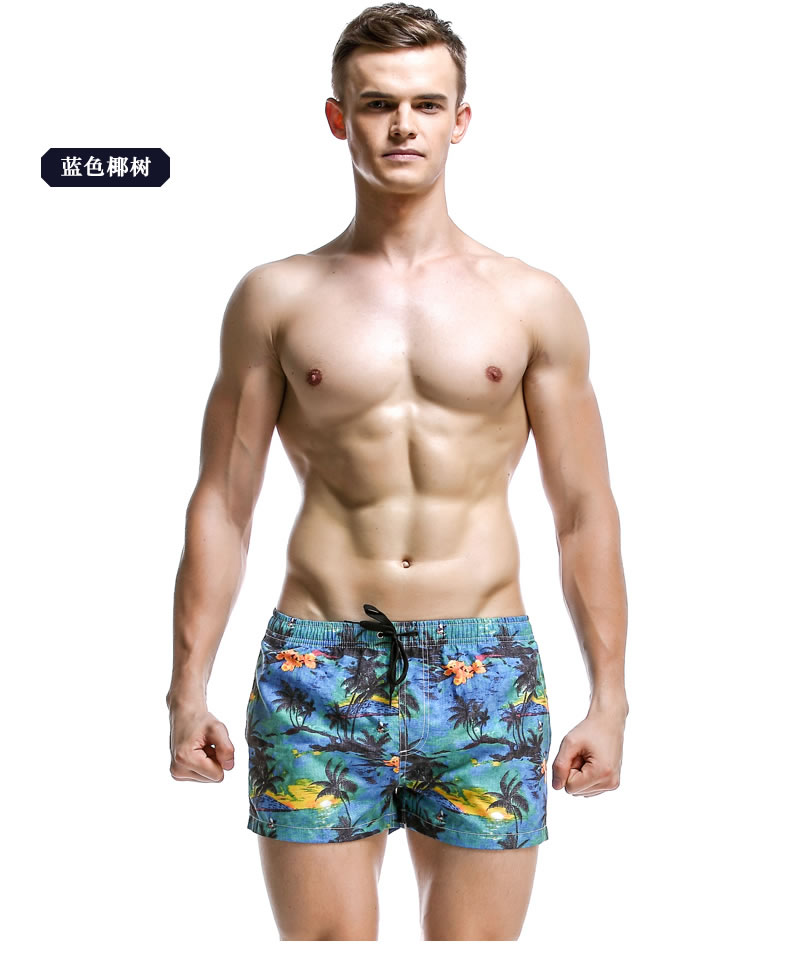 Pantalon pyjama jeunesse SEOBEAN - Ref 714362 Image 19