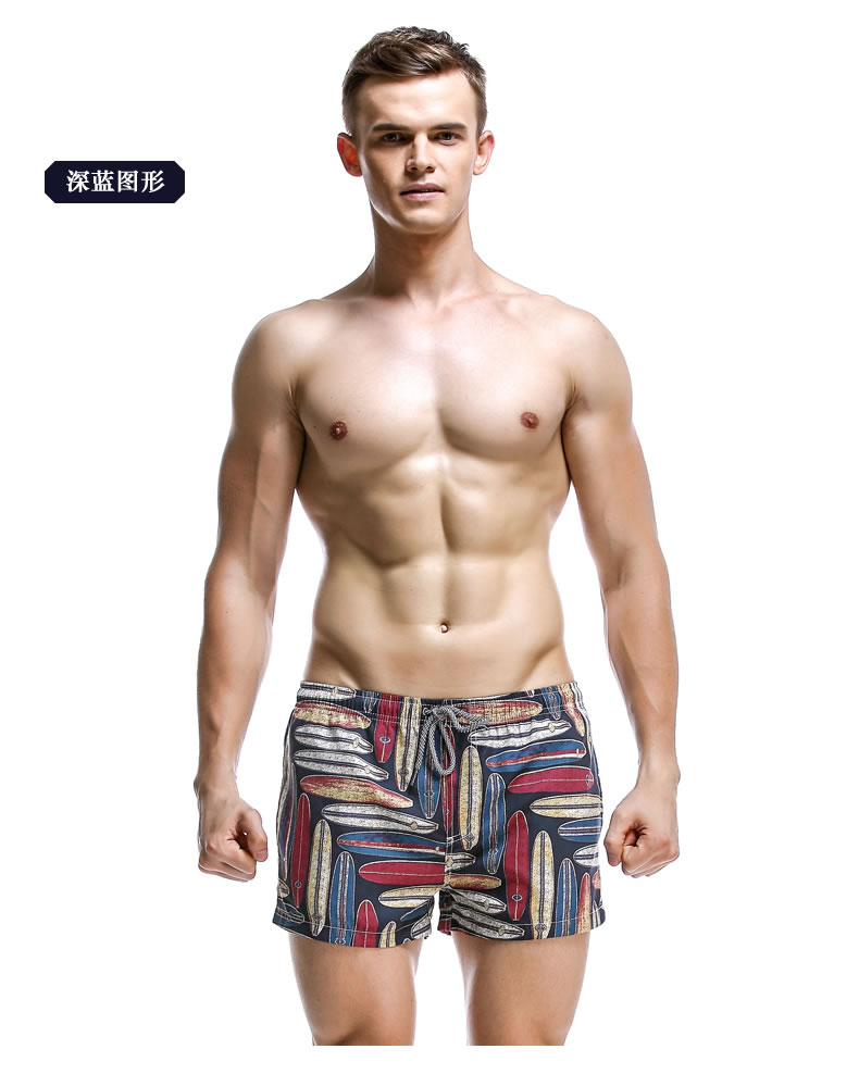 Pantalon pyjama jeunesse SEOBEAN - Ref 714362 Image 22