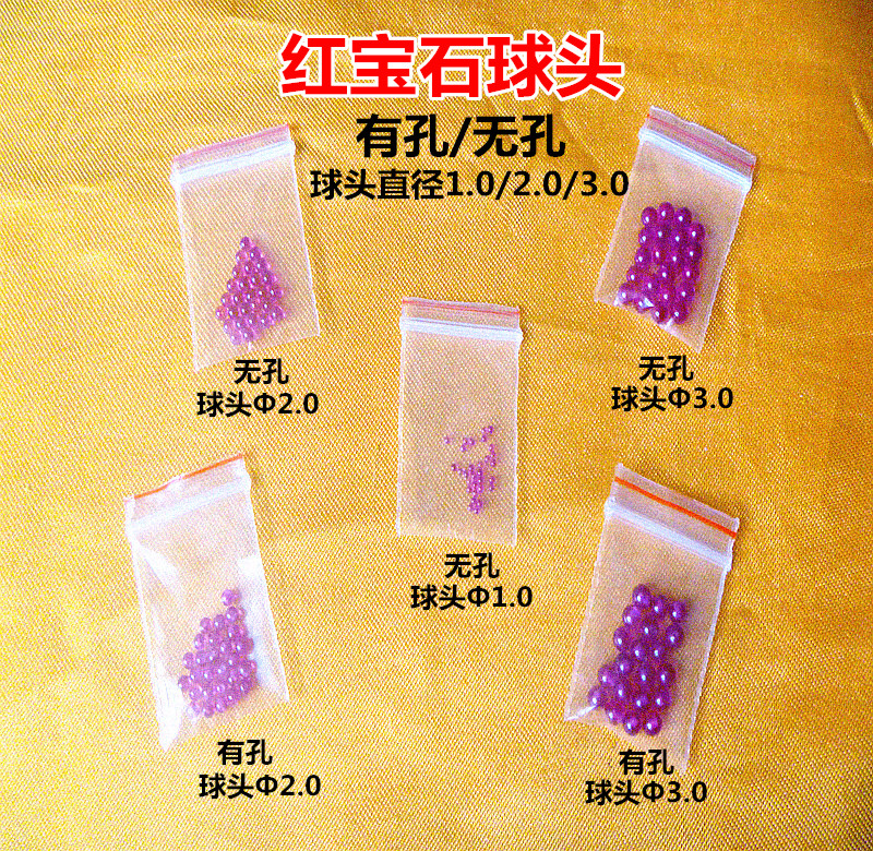 Inner diameter gauge ruby ​​ball head without punching lever dial indicator ruby ​​ball head punching measuring tool accessories