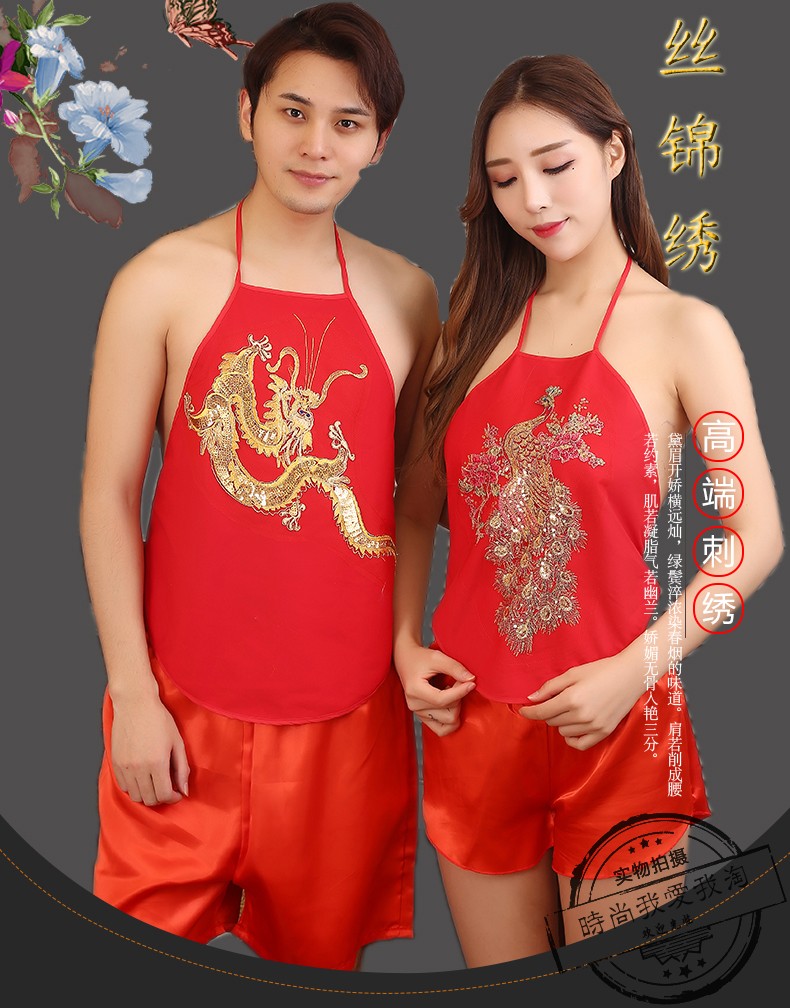 Của nam giới tạp dề dành cho người lớn sexy couple set kích thước lớn trang phục đạo cụ năm nay vui chương trình vá thêu