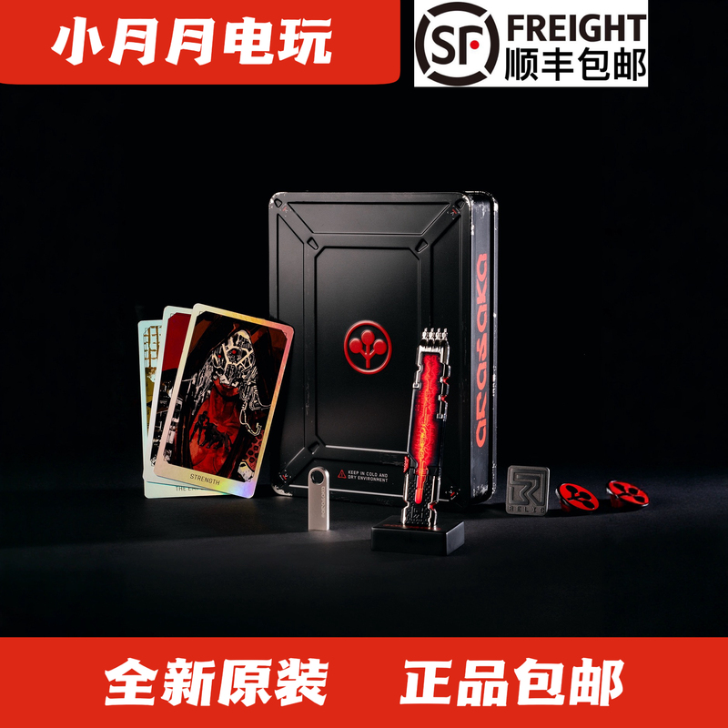 Cyberpunk 2077 5Th Anniversary Physical Edition Collector's Edition Cdpr Merchandise