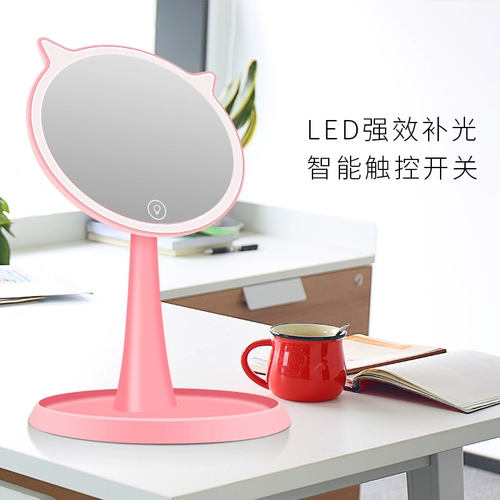 Светодиодное зеркало с подсветкой, настольный портативный заполняющий свет, популярно в интернете