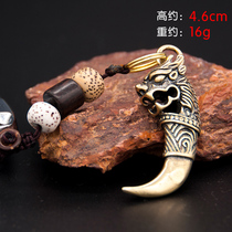 Car key pendant mens personality pure copper fortune if key chain brass keychain gourd pendant