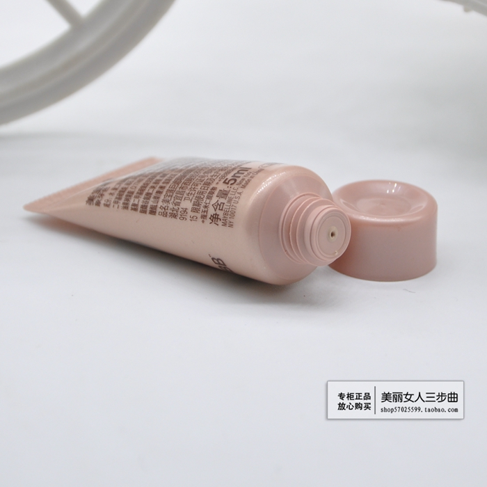 Maybelline Khổng Lồ Chạy BB Cream Mẫu 5 ml New Kem Dưỡng Ẩm Trang Điểm Khỏa Thân Isolated CC Kem Khổng Lồ Che Khuyết Điểm Khổng Lồ Chạy Khổng Lồ bảo vệ