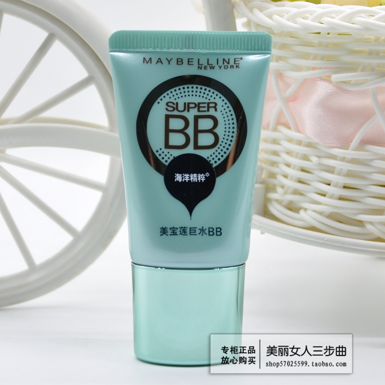 Đề xuất giá trị tuyệt vời! Maybelline khổng lồ kem che khuyết điểm khổng lồ nước khổng lồ kem mới 18 ml BB cream mẫu chính hãng cc cream
