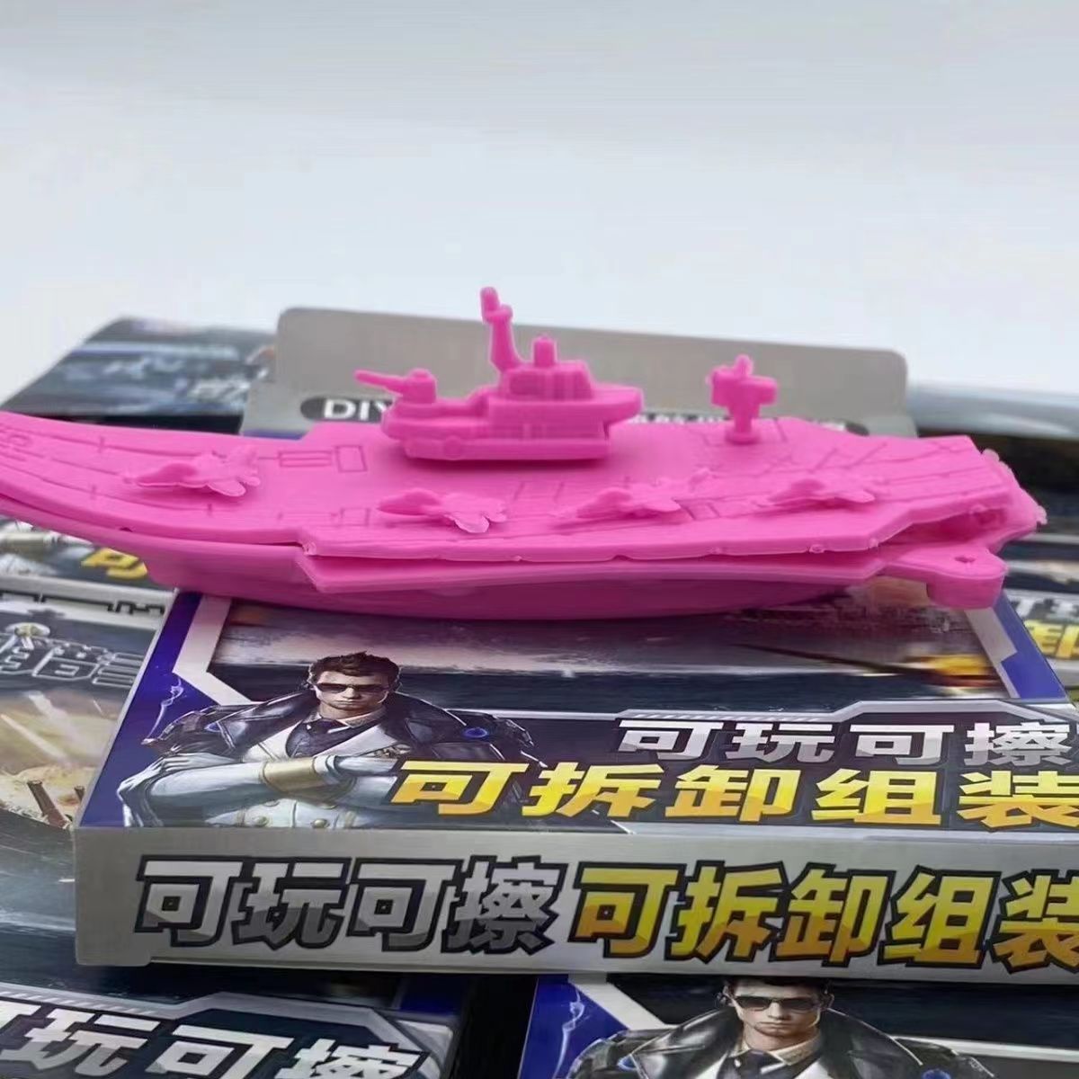 Children's assembled toy Large Liaoning aircraft carrier elementary school students Puzzle Hands-on Rubber Tank Aircraft Model New-Taobao