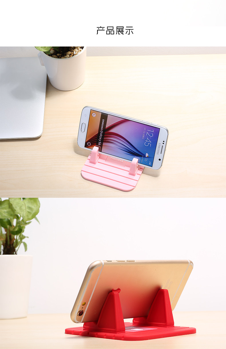 Support téléphone mobile REMAX - Ref 1361826 Image 16