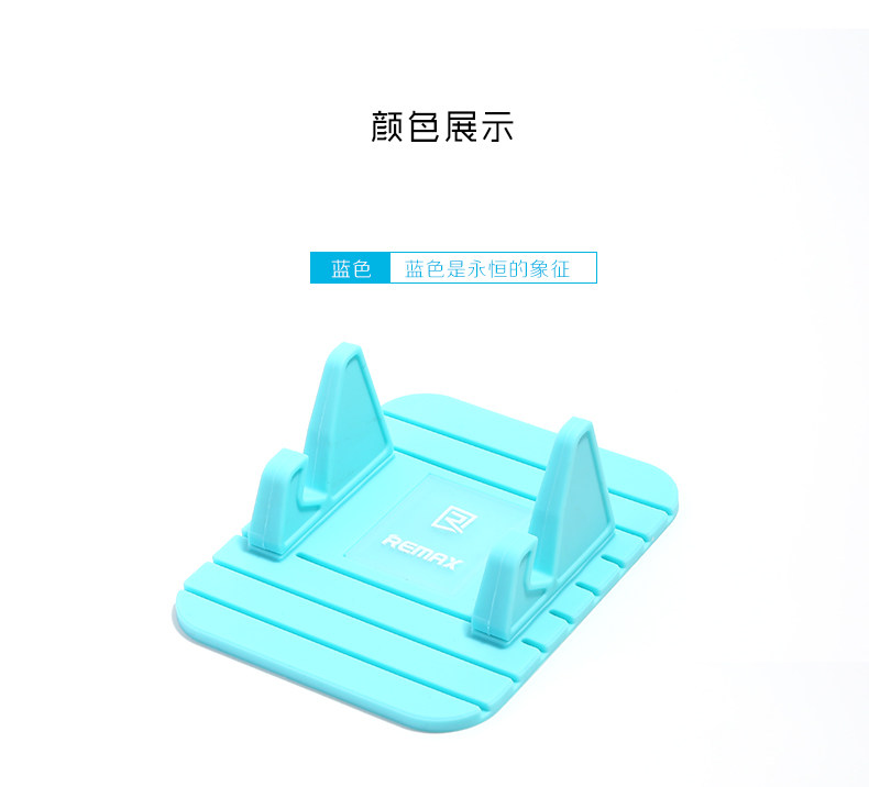 Support téléphone mobile REMAX - Ref 1361826 Image 12