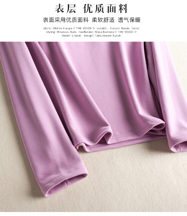 Cốc dày của phụ nữ và một miếng đệm ngực bằng vải cotton sang trọng mỏng từ việc mặc một chiếc áo lót giữ nhiệt mùa thu quần áo sơ mi chạm đáy áo giữ nhiệt trẻ em
