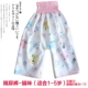 Baby Diaper Panty Váy Baby Cloth Diaper Học tã Pad có thể giặt được Cotton không thấm nước Quần đào tạo trẻ em Diabatic Bed - Tã vải / nước tiểu pad