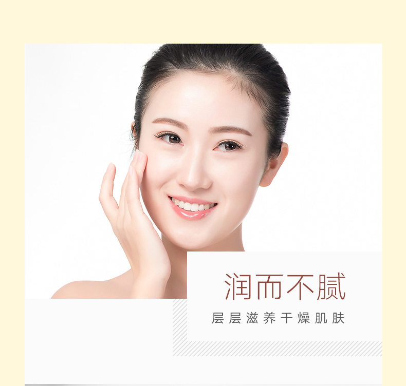 Mặt nạ dưỡng ẩm hoa oải hương Hola Hera Mặt nạ dưỡng da da cừu Úc - Mặt nạ mặt nạ dưỡng ẩm