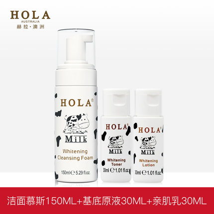 7月10号更新【快爆白菜好价】的图片 第147张