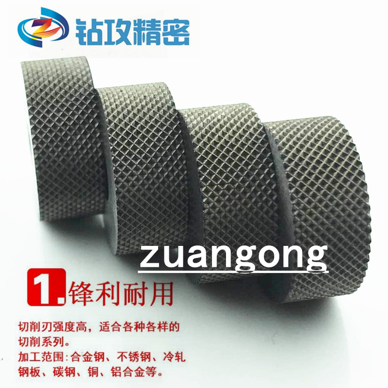 High speed steel concave mesh knurled knurled wheel single wheel mesh knurled knurled knife stainless steel mesh knurled single wheel embossed knife special price