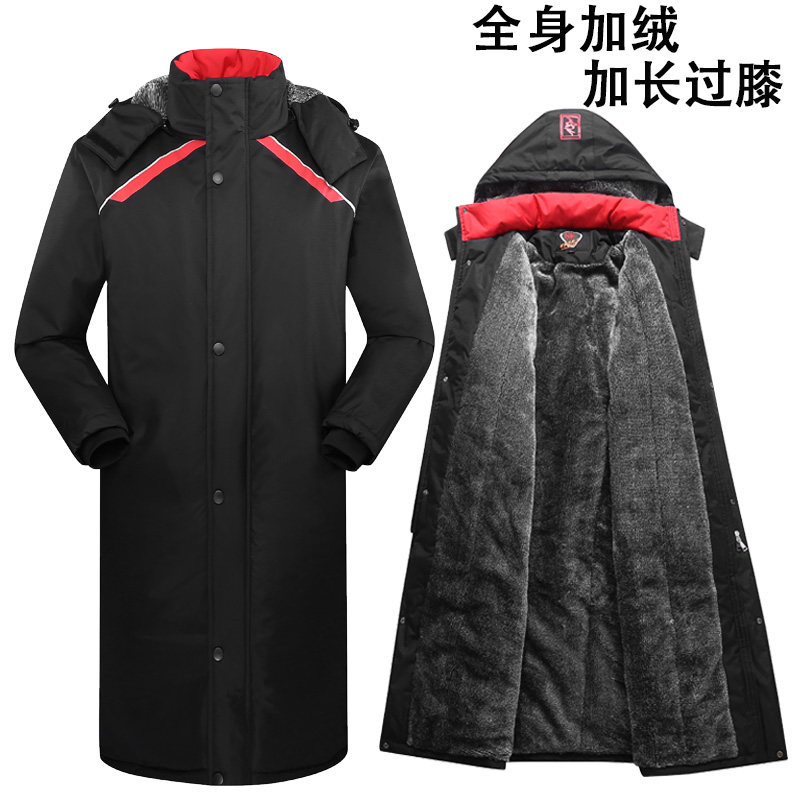 Sports cotton coat Men's and women's children's art examination dance swimming winter training warm over the knee long version of cotton clothing plus velvet thickened can be