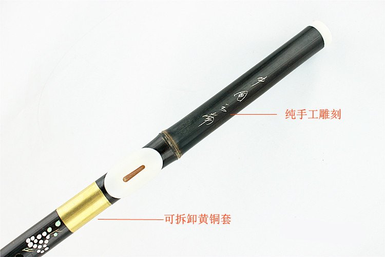 Ưu đãi đặc biệt Bawu Zizhu cross-blow Bawu Có thể tháo rời F-tone G-Baowu Nhạc cụ quốc gia loại độc quyền học tập sáo mèo