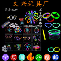 Fluorescent Stick Accessories Hair Clip Heart-shaped Skull Apple Lantern Butterfly Knot Triple Joint Fluorescent Toy Hair