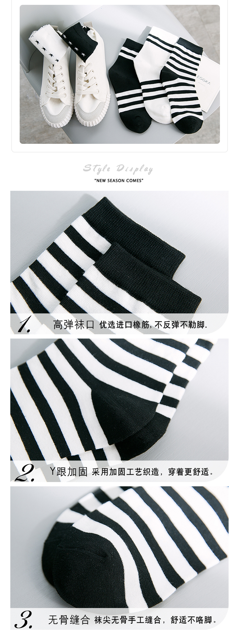 Vớ nữ cỡ lớn cotton cỡ lớn cộng với phân bón để tăng thêm bông rộng miệng rộng mùa thu và mùa đông dày 39-42 yard 4 vớ trắng
