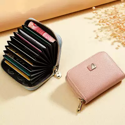 Girls card bag women's ultra-thin multi-card large-capacity mini 2021 new personalized small coin purse all-in-one bag