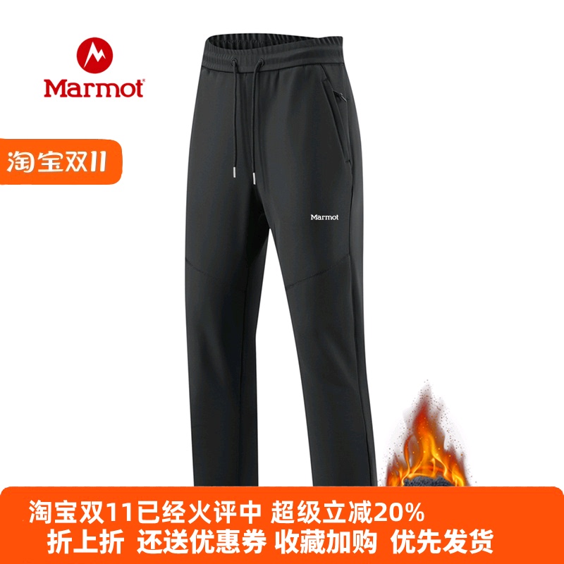 Marmot Groundhog Fleece-Lined Sweatpants for Men, Autumn and Winter Thickened Softshell Pants, Stretchy Comfortable Casual Sports Pants