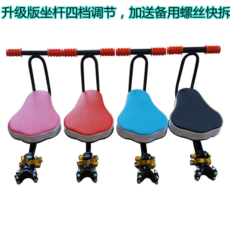 siège enfants pour vélo - Ref 2428758 Image 3