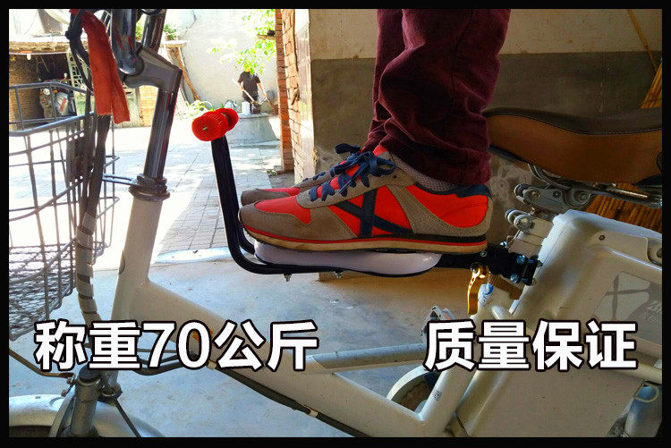 siège enfants pour vélo - Ref 2428758 Image 5