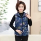 Áo vest nữ trung niên và người cao tuổi áo vest mẹ mùa thu và áo khoác mùa đông Người cao tuổi bà ngoại mùa thu và mùa đông mẫu áo khoác cotton mỏng - Áo vest