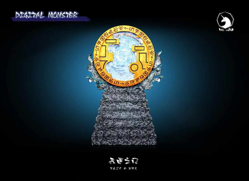 (Pepper Gk) Mds Studio Digimon - Scene Supplement - Gate to Heaven