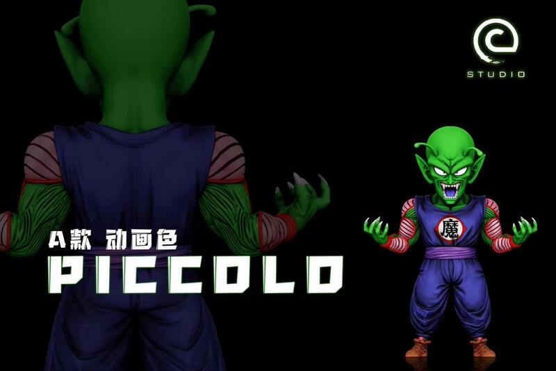 (C-Studio) Bik Family -- Young Bik the Demon King