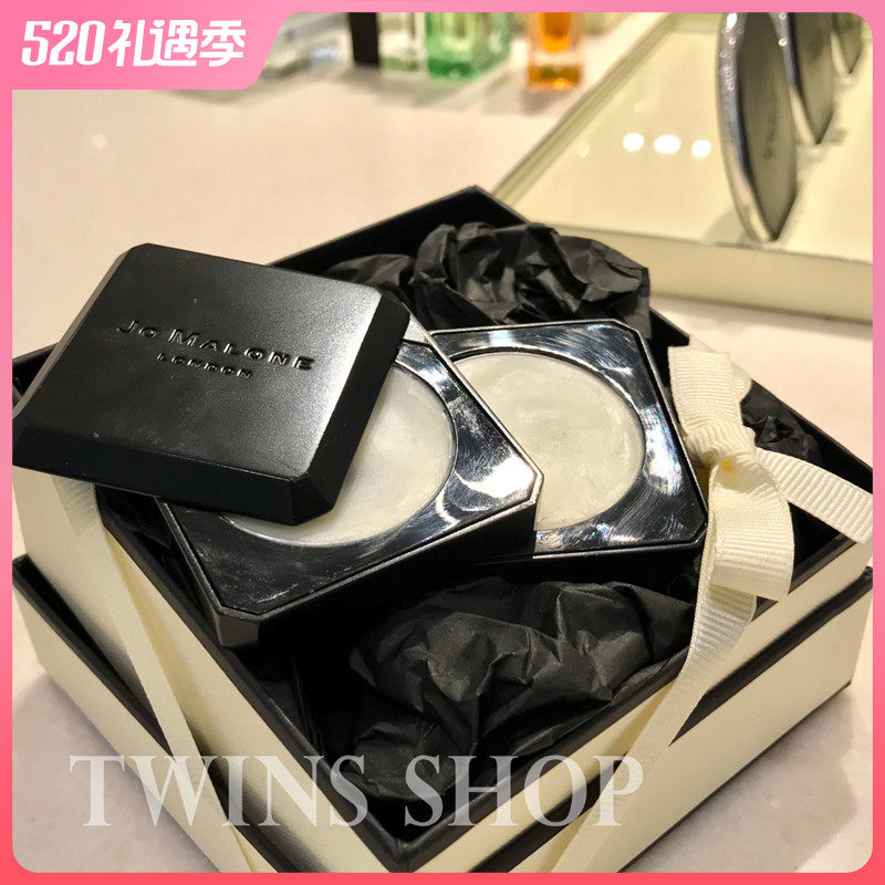 Spot European version Zumaron Jo Malone Solid Spice Sauce and British Pear Fragrance Disk Double - layer Portable