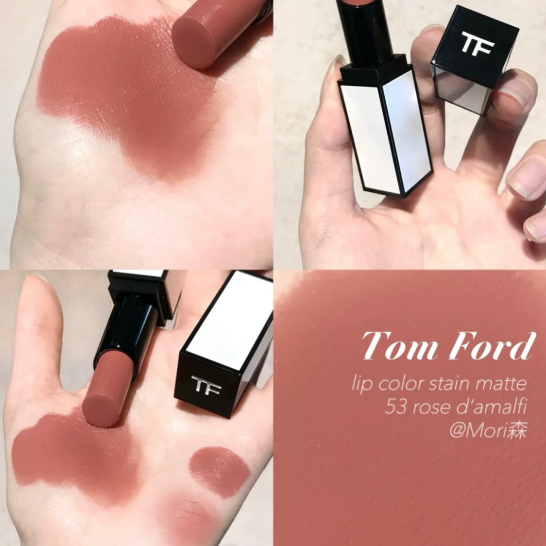Tom FORD TF Black Pipe Lipstick Lipstick 27#108#White Oolong 100#Fine Pipe 53#
